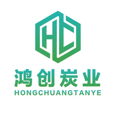 江苏鸿创炭业有限公司